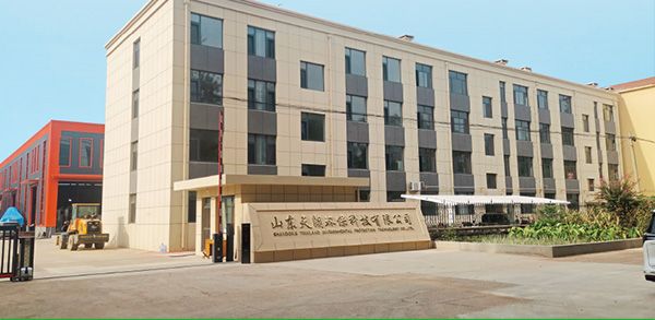 超高壓疊式壓濾機